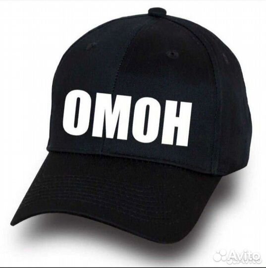 Боец омон
