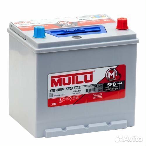 Аккумулятор Mutlu Asia 55D23L 60 Ач