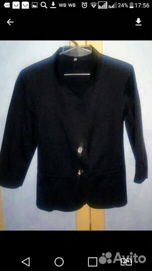 Женские вещи44 р