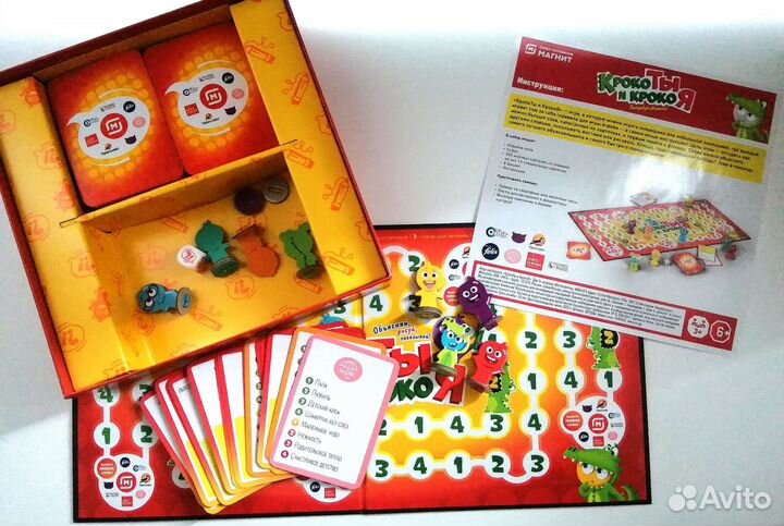 Настольные игры