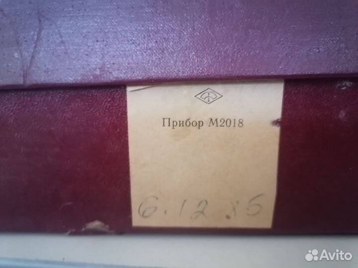 Вольтамперметр м 2018 тестер