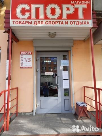 Очки спортивные, горнолыжные детские + чехол