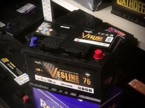 Аккумулятор Vesline 75 Ампер