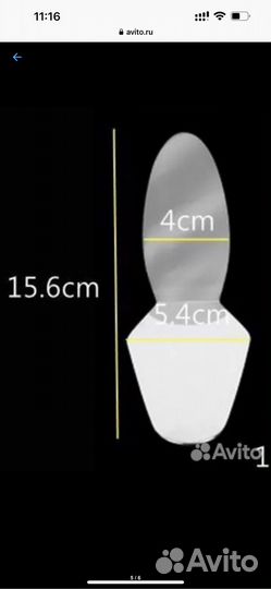 Зеркало интраоральное