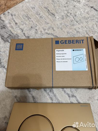 Кнопка для инсталяции geberit