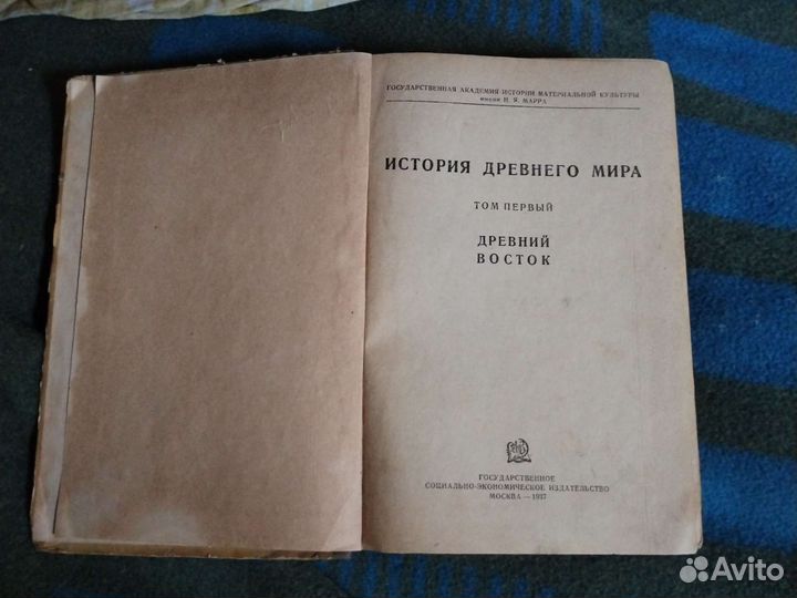 Домашняя библиотека