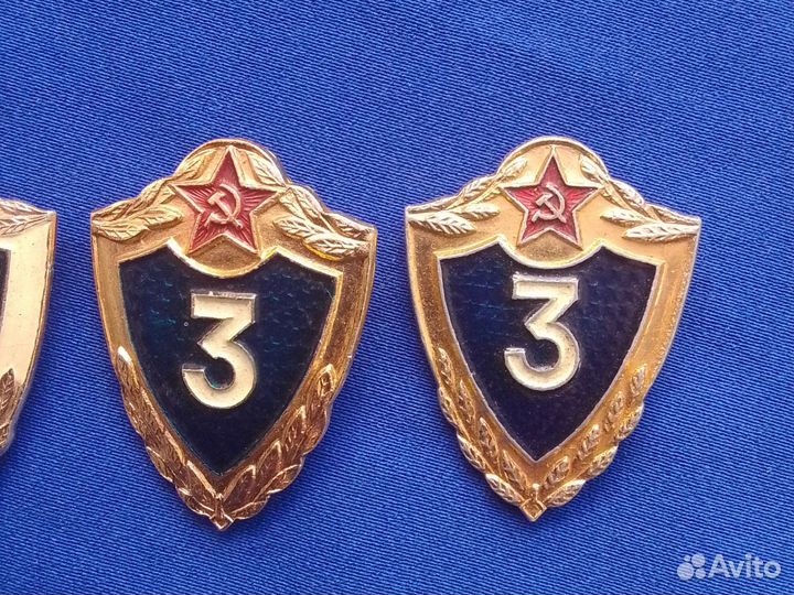 Знак классности советского солдата 1-3класс