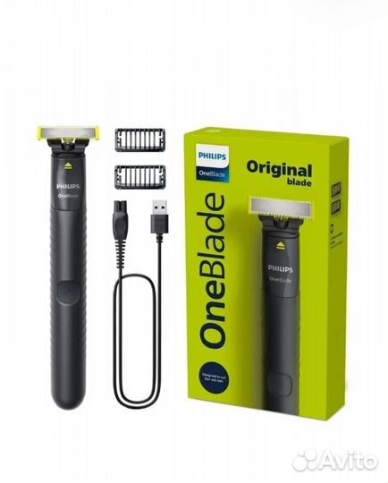 Тример Philips qp1424