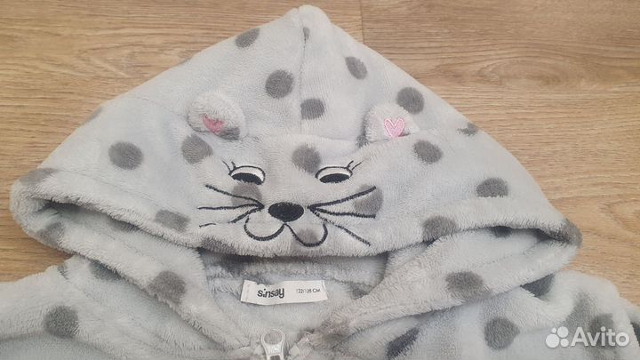 Кигуруми кошка