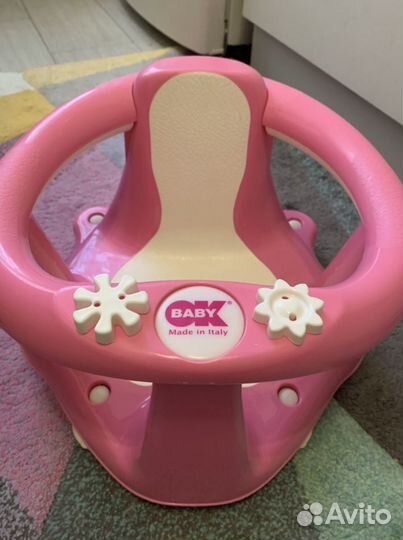 Стульчик для купания