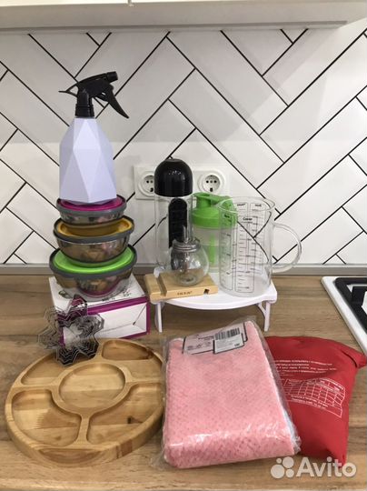 Кухонные аксессуары