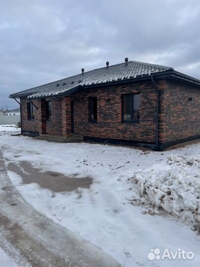 Дом в ипотеку на вашем участке