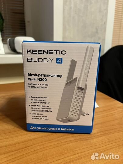 Keenetic Buddy 4