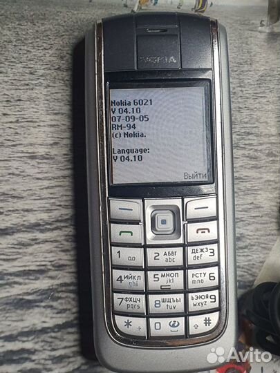 Nokia 6021