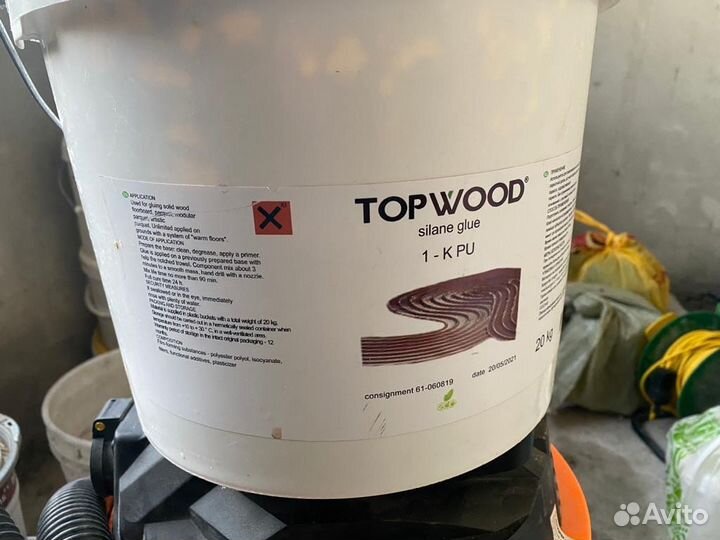 Клей для паркета 1K / 2K. Грунтовка для паркета 2K