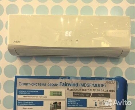 Установка кондиционеров,продажа сплит