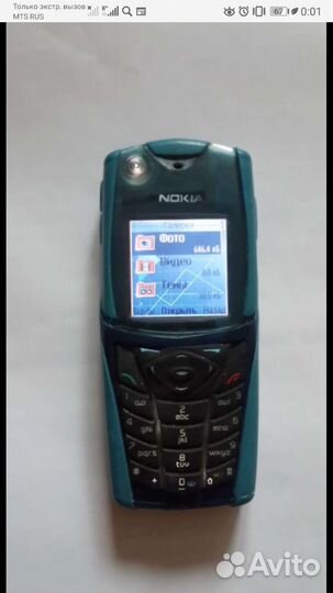 Нокиа 3220 светофор