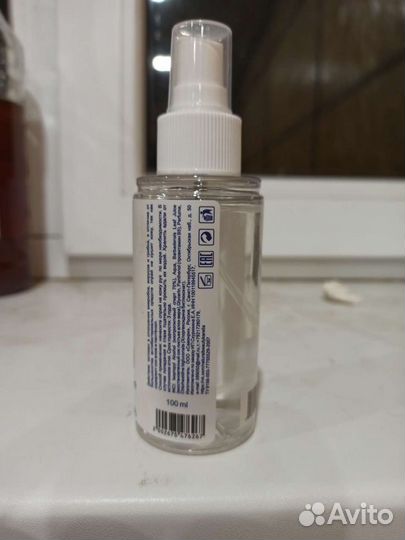 Антисептик