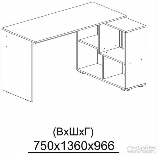 Компьютерный стол