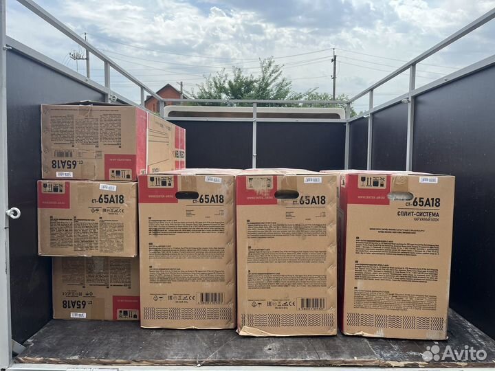 Грузоперевозки Доставка Пикап Курьер Перевозка