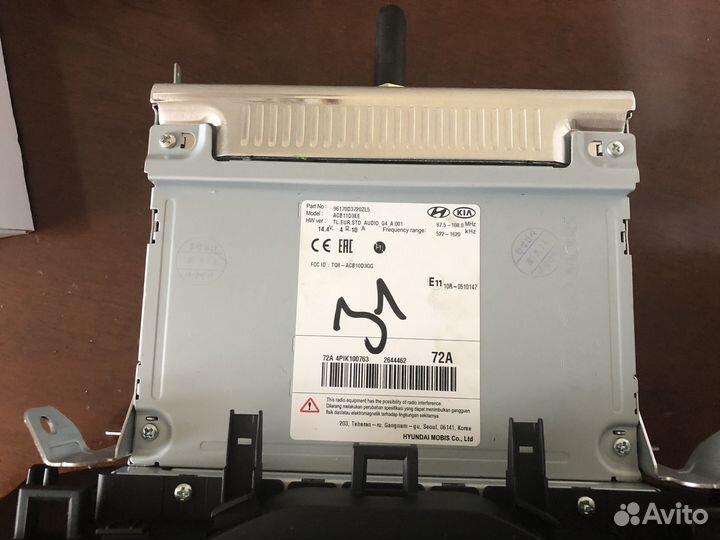 Новая магнитола для Hyundai Tucson