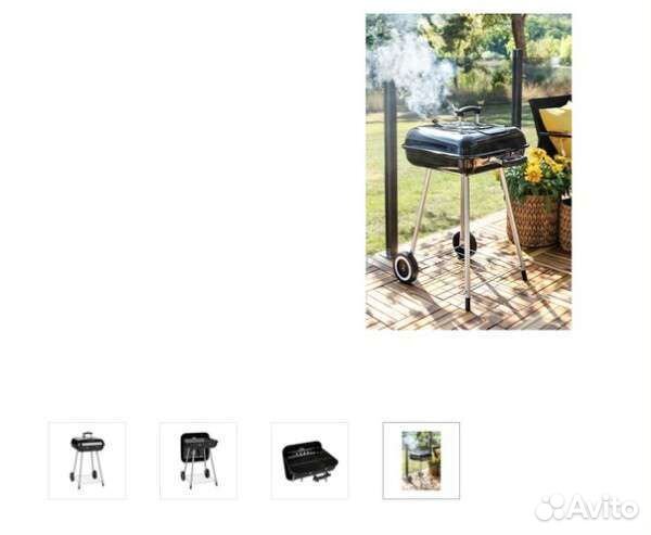 Гриль мангал барбекю. Швеция