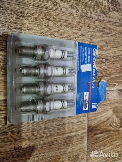 Свечи зажигания ваз классика новые 4 шт