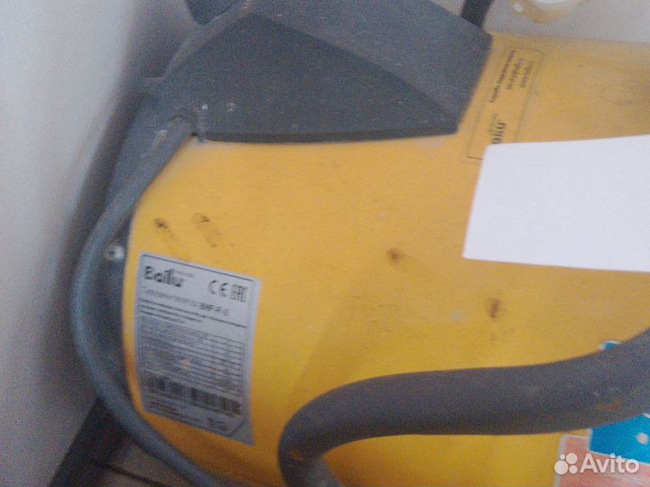 Обогреватель