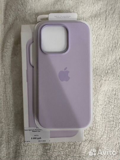 Чехлол Guess на iPhone 14 pro