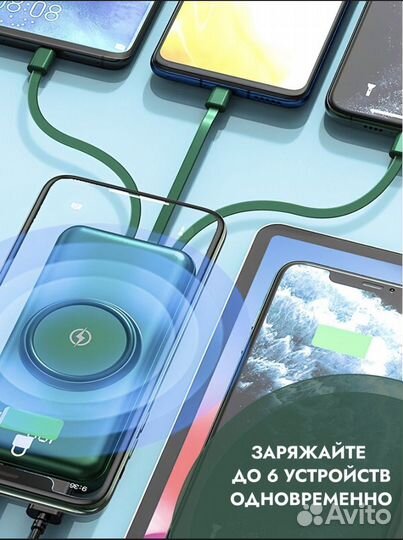 Power bank smart 30000mah