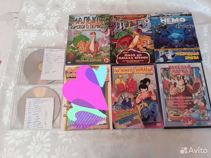 Dvd мультфильмы для детей