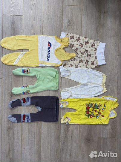 Детские вещи пакетом