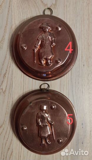 Медная форма для выпечки, настенная, винтаж