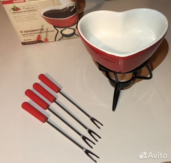 Набор для фондю Bergner