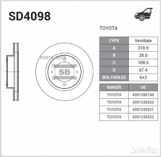 Sangsin brake SD4098 Диск тормозной передний toyot