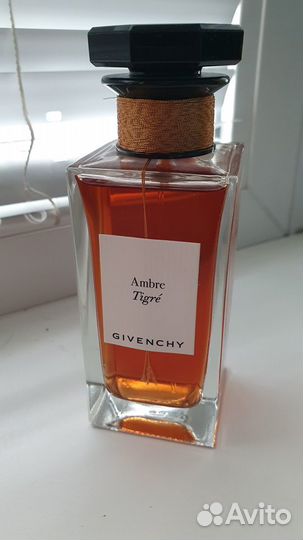 Givenchy ambre outlet tigre