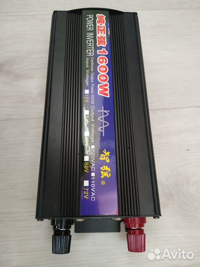 Инвертор 12 220 чистый синус 1600w