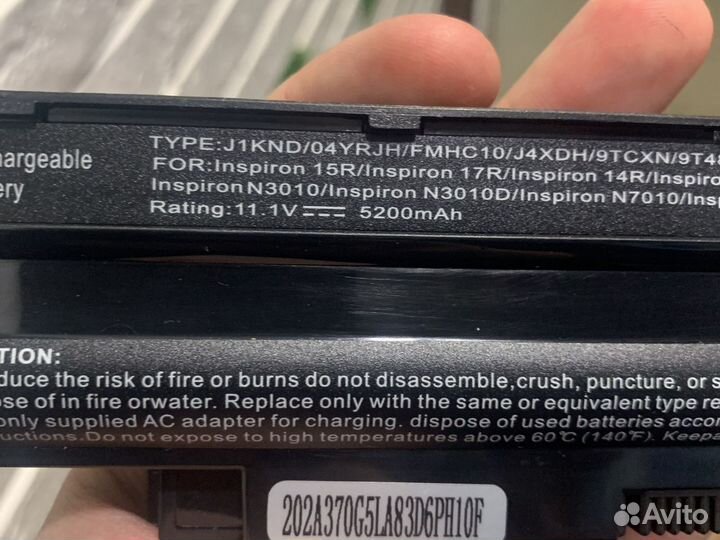 Новый акб для dell 5110 5200mAh