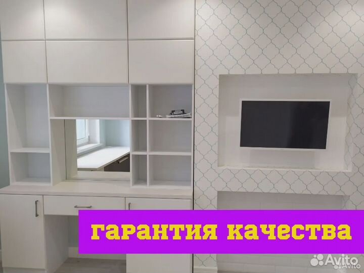 Сборка мебели. Сборка корпусной мебели.Мебельщик