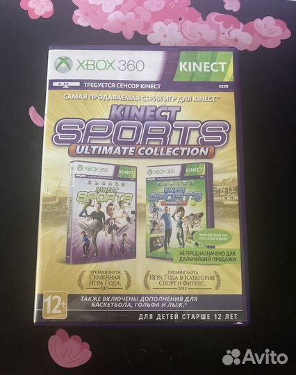 Kinect sports Ultimate Collection Xbox360