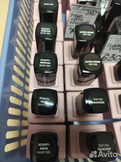 Гель лаки для маникюра эми