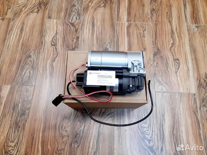 Компрессор BMW 7er F01/F02/F04