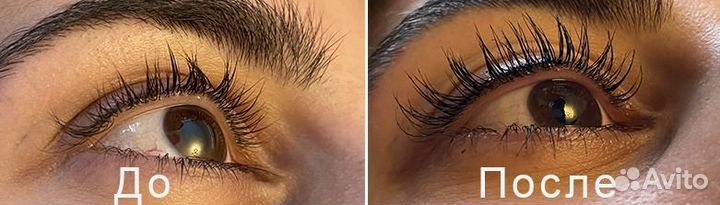 Ламинирование ресниц Ереван