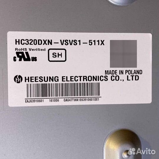 Разбор телевизоров