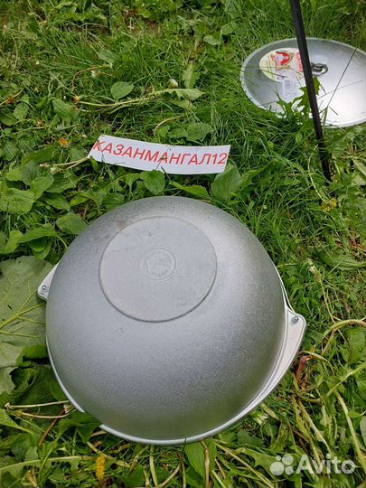 Котелок походный 12 литров