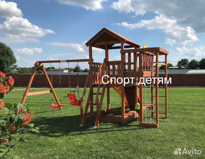 Детская площадка
