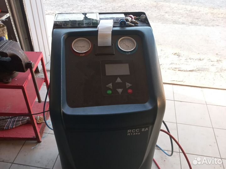 Автосервис