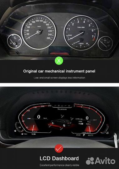 LCD панель для BMW 3 F30 2018 +