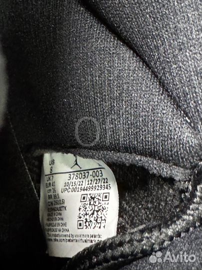 Nike Air Jordan 11 retro Space Jam