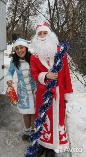 Продажа/аренда костюмов Деда Мороза и Снегурочки